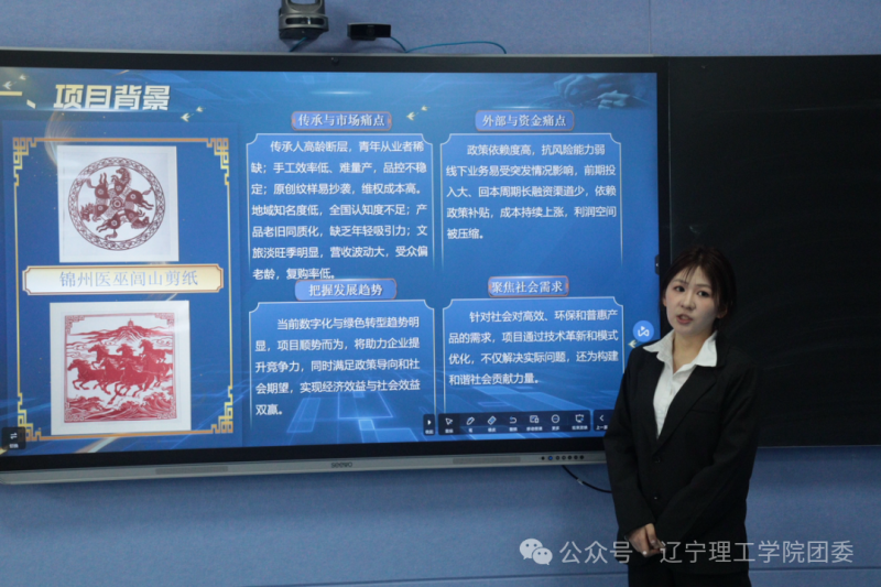微信图片_2026-05-12_180530_663.png