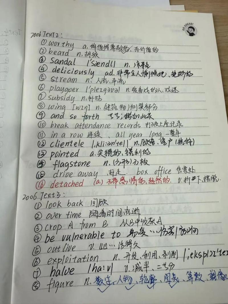 41989707cbb67c890a791d3eb3a2e6ce_.jpg