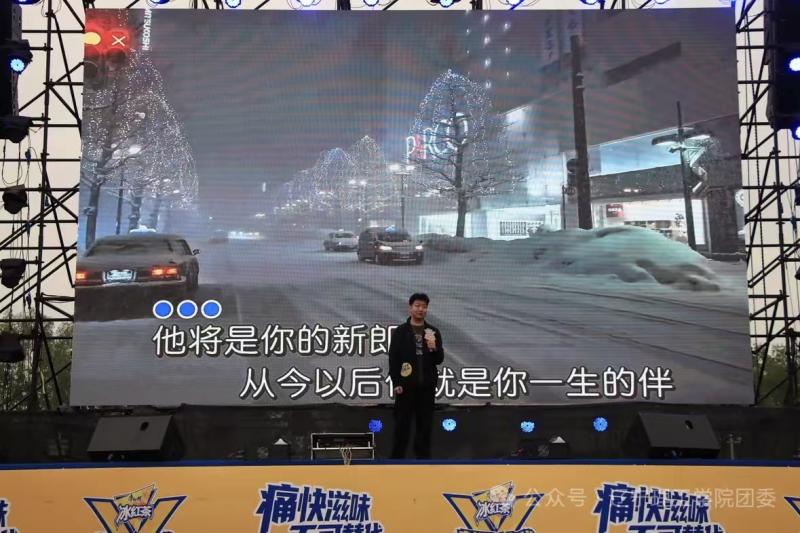 微信图片_20260528154952_704_2.jpg