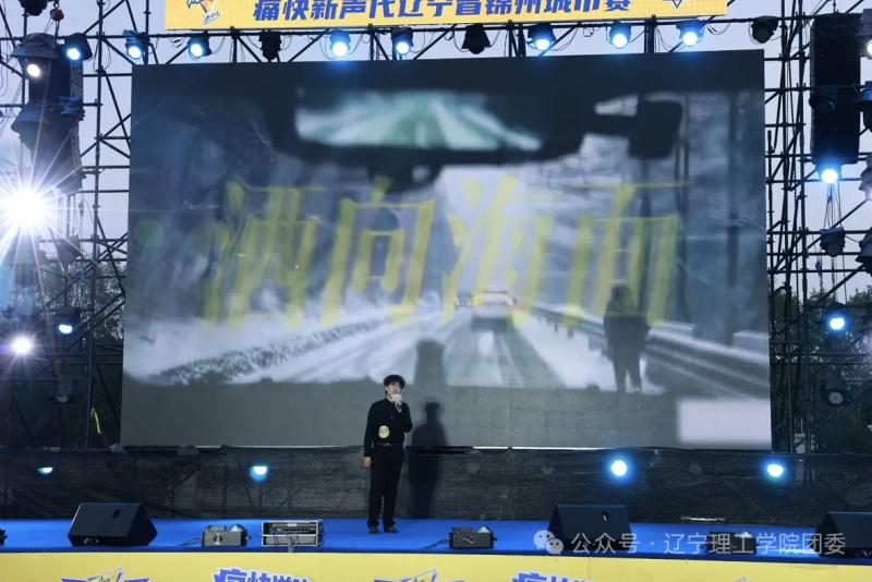 微信图片_20260528155103_711_2.jpg