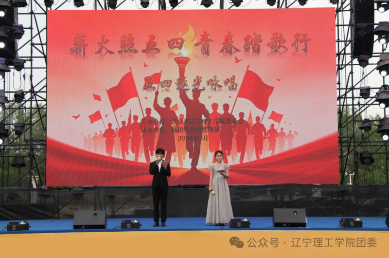 微信图片_2026-05-29_153144_325.png