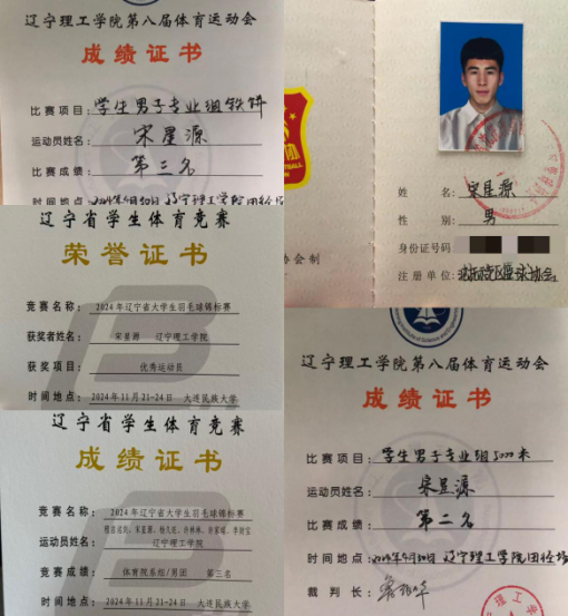 image.png image.png