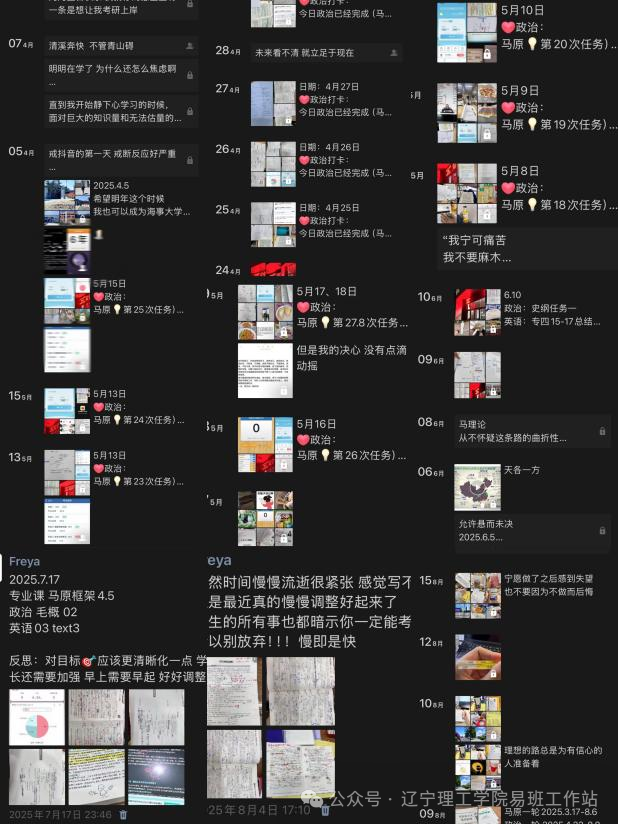 261b22ba7749b7fe5bc503177f8ca127.png 261b22ba7749b7fe5bc503177f8ca127.png