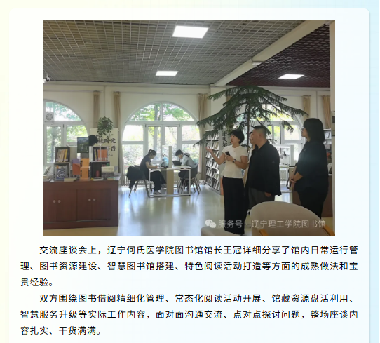 bdf172c6-af46-4301-a342-ad693d569be8.png