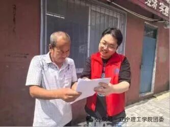 微信图片_2026-09-27_104843_504.jpg 微信图片_2026-09-27_104843_504.jpg