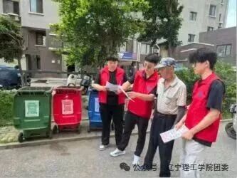微信图片_2026-09-27_104910_684.jpg 微信图片_2026-09-27_104910_684.jpg