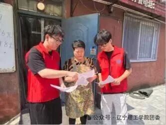 微信图片_2026-09-27_104848_710.jpg 微信图片_2026-09-27_104848_710.jpg