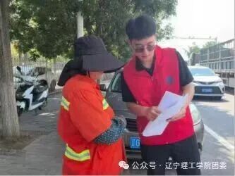 微信图片_2026-09-27_104853_936.jpg 微信图片_2026-09-27_104853_936.jpg