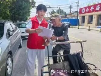 微信图片_2026-09-27_104858_492.jpg 微信图片_2026-09-27_104858_492.jpg