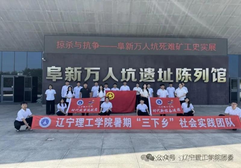 微信图片_2026-09-27_101753_434.jpg
