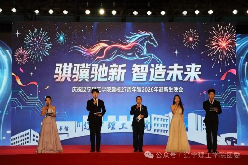 微信图片_2026-09-27_112126_388.jpg