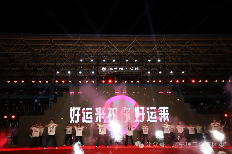 微信图片_2026-09-27_112151_938.png