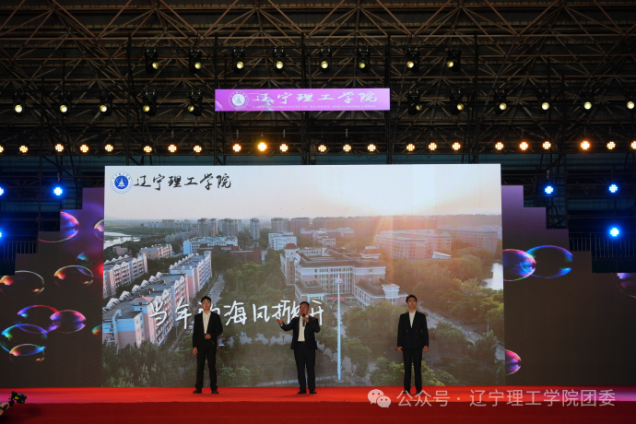 微信图片_2026-09-27_112216_986.png