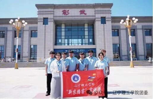 微信图片_2026-09-28_191616_089.jpg 微信图片_2026-09-28_191616_089.jpg