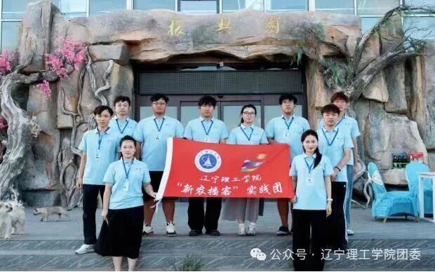 微信图片_2026-09-28_191716_783.jpg 微信图片_2026-09-28_191716_783.jpg