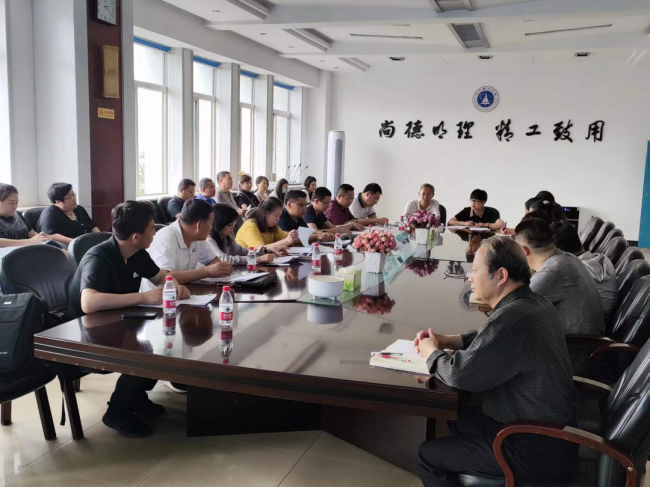 我校邀请辽宁工程技术大学专家来校指导培养方案修订工作