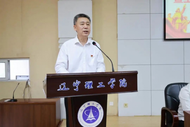 https://www.lise.edu.cn/ewebeditor/uploadfile/images/2022/07/06/20220706164814450_s.jpg