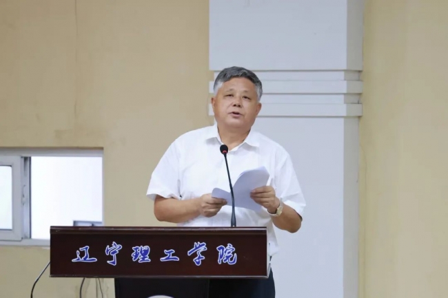 https://www.lise.edu.cn/ewebeditor/uploadfile/images/2022/07/06/20220706164858992_s.jpg